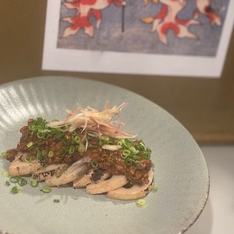 Lotus root ~meat miso~