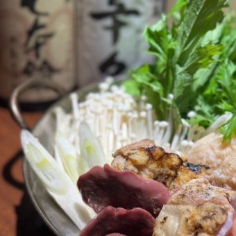 らんちゅう特製冬新年会、忘年会の鍋コース!7品2時間飲み放題付き5000円