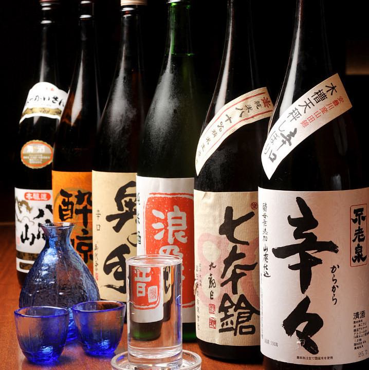 最大5時間★単品飲み放題2000円♪生ビールから滋賀の地酒まで!