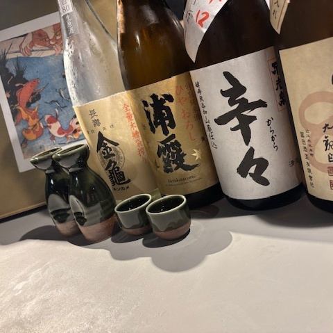 最大6時間飲み放題2480円