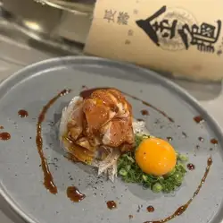 寺新鶏の炙りユッケ