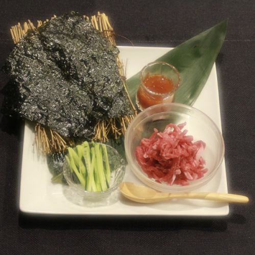 Kuroge Wagyu beef yukhoe (sweet and spicy sauce/green onion salt sauce)