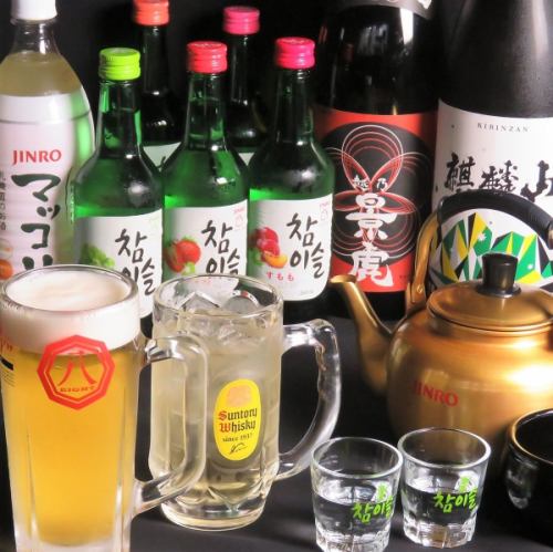 Of course, sake goes well with yakiniku!