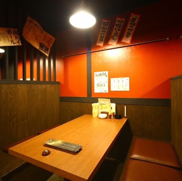 [Private room] For drinking parties ◎ Perfect private room ☆ Perfect for everyone ♪ Good for over 20 people OK