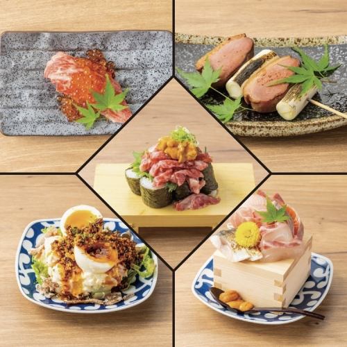 自慢の逸品メニューの数々