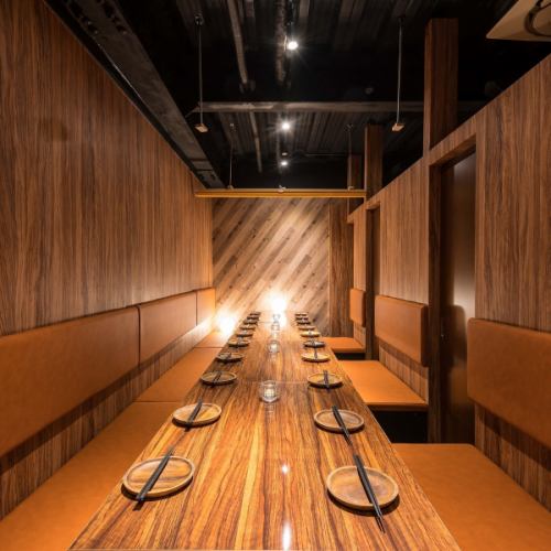 【難波宴会個室】最大50名