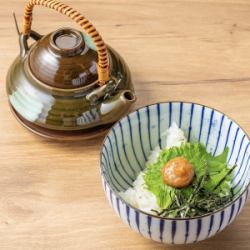 土瓶 うめ~茶漬け