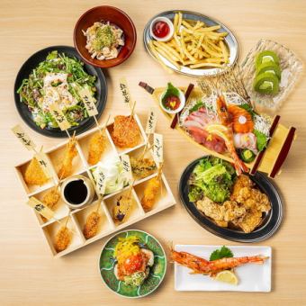 ●まんまの厳選コース●満足度MAX!大海老塩焼き・串カツ・海鮮など<全9品>3999円