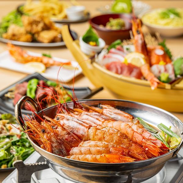 《名物えびしゃぶ鍋》ぷりっぷり食感×濃厚だしが染みる絶品!宴会向けのコースも2500円~ご用意◎