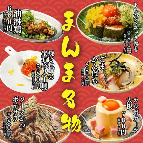 If you're unsure what to choose, go with this! A true local specialty.