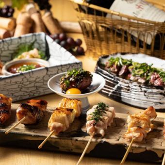 【３時間食べ飲み放題】自慢の炭火焼鳥×特製肉寿司やポテト食べ放題『煌』全8品4890円⇒4000円