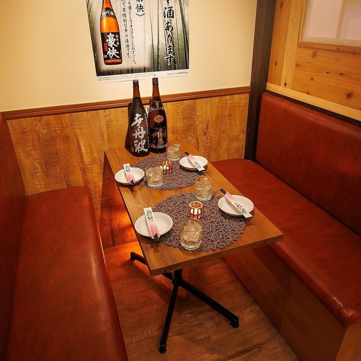 2名様用個室も完備♪落ち着いた時間をお過ごしください。