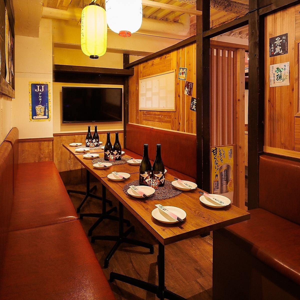 20人以上個室OK!宴会向けのクーポンも♪