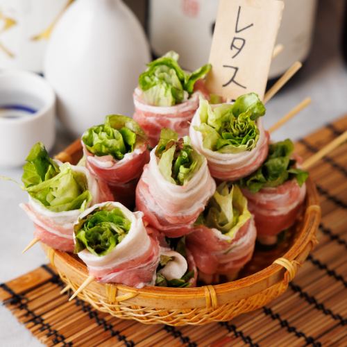 レタス巻き串