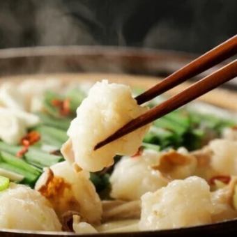 【3時間飲み放題付】もつ鍋&焼き鳥など全100種食べ放題&飲み放題コース【4980円→3480円】