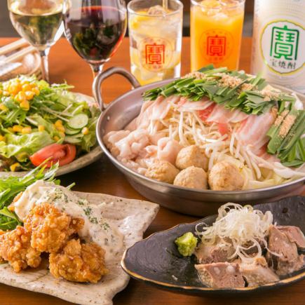 大満足◆料理全10品◆こだわりの食材を堪能☆飲み放題2.5時間付　5000円宴野郎コース