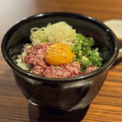 Meat green onion bowl