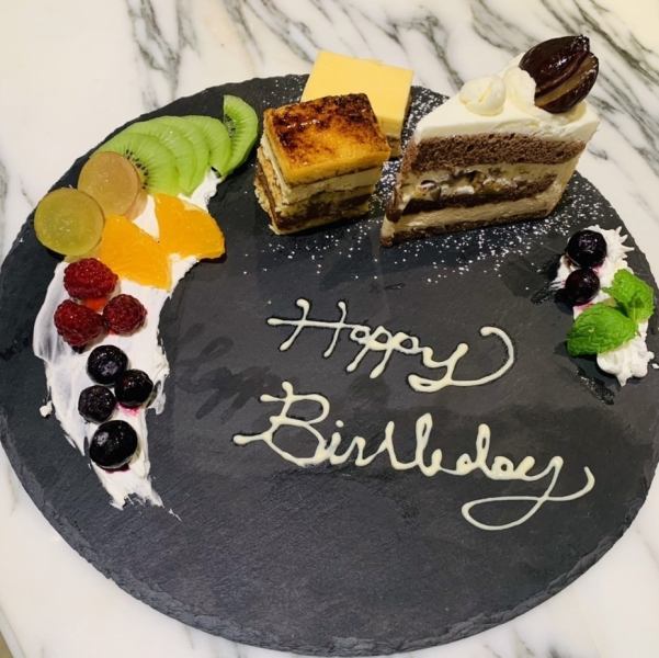 [Birthdays, anniversaries, surprises! For various celebrations!] Gorgeous! Dessert plate → 1500 yen♪