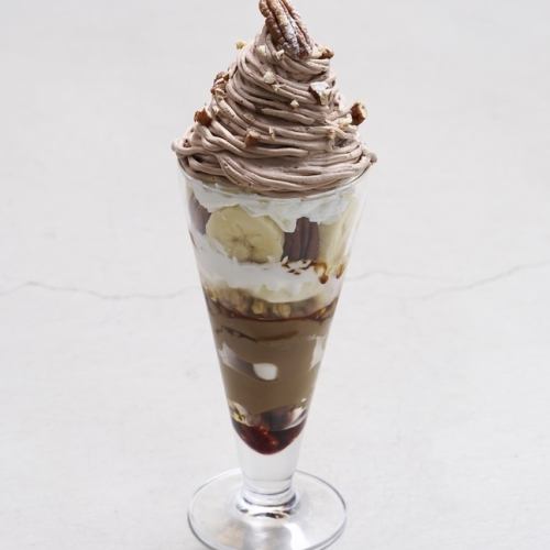 [24 Autumn/Winter Limited Edition] Caramel Mont Blanc Parfait