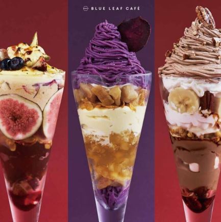 [Seasonal Parfait] *Please choose from 3 types 1,540 yen (tax included)