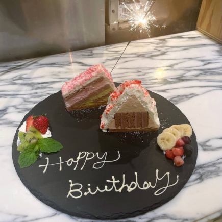 【誕生日・サプライズお祝いに】豪華デザートプレート1800円(税込)※2名分の料金です♪