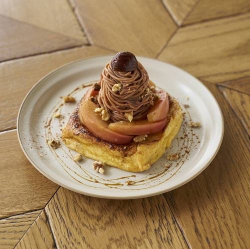 【フード】栗とキャラメルりんごのモンブランフレンチトースト