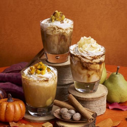 【季節限定!】秋のドリンクとスイーツで心温まるひととき