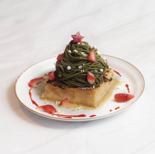 【기간 한정(~12/25)】크리스마스 프렌치 토스트