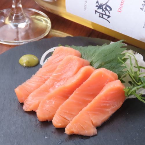 480円のとろける幸せ