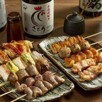 【バラエティ豊かで満足感抜群のコース◎】120分飲放&串焼き盛り合わせ付き全8品3500円(税込)