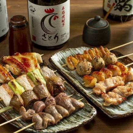 【バラエティ豊かで満足感抜群のコース◎】120分飲放&串焼き盛り合わせ付き全8品3500円(税込)