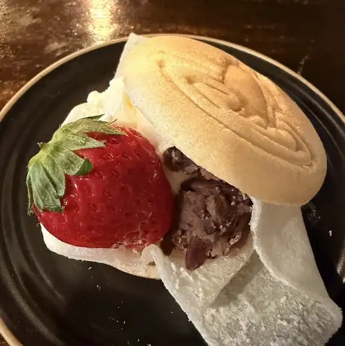 夜甘最中