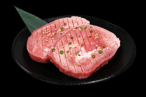 <旨さ絶品> 厚切タン塩 (豚)