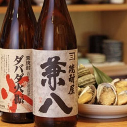 Excellent compatibility with sake!