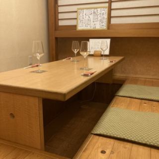 There are three seats available in the private room with a sunken kotatsu table.