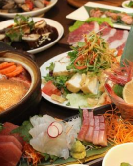 [Enjoy Mae's proud fresh ingredients] 5,500 yen (tax included) course *Telephone reservation required