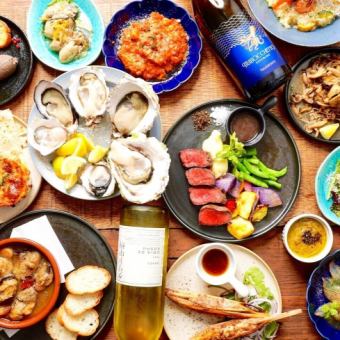 【宴会などにおすすめ♪】 忘年会・新年会コース 6品のお料理と2時間飲み放題付8,000円(税込)