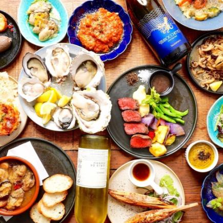 【宴会などにおすすめ♪】 忘年会・新年会コース 6品のお料理と2時間飲み放題付8,000円(税込)