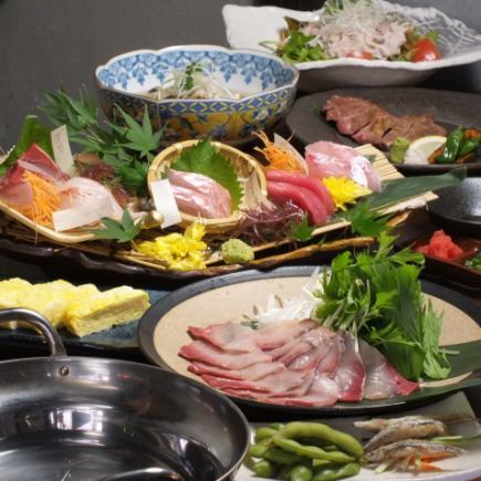 天然鰤鱼涮锅套餐～使用当地食材的特色菜～6000日元