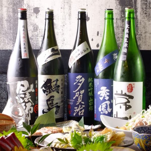 希少な日本酒も多数取り揃えております。