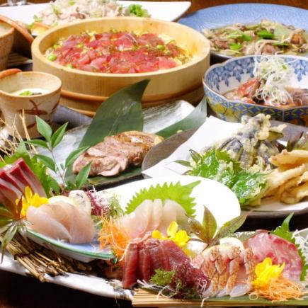 Luxury Seafood Course ~ 6000 yen course with 11 dishes and 2 hours all-you-can-drink ~