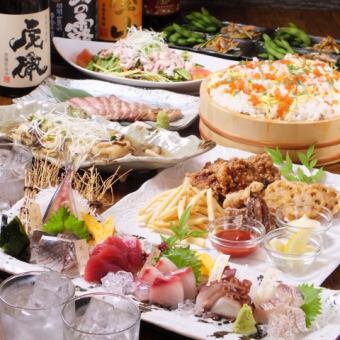 【附2小時無限暢飲】豪華海鮮宴會套餐附生魚片拼盤★4,500日元