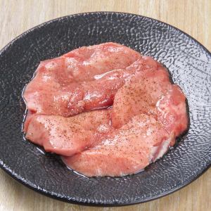 羊舌（1份）