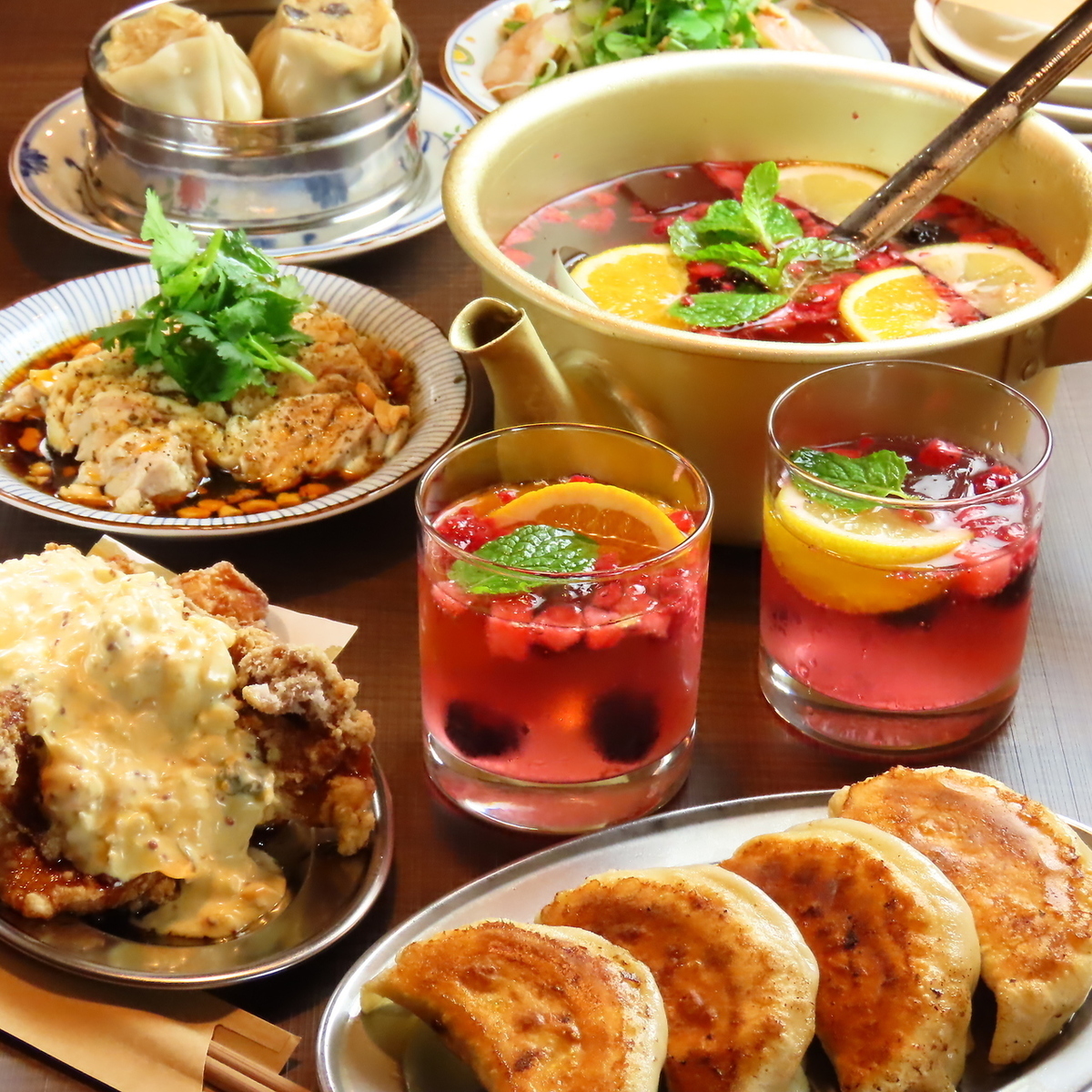 SAPPORO餃子製造所 札幌駅 西店【公式】