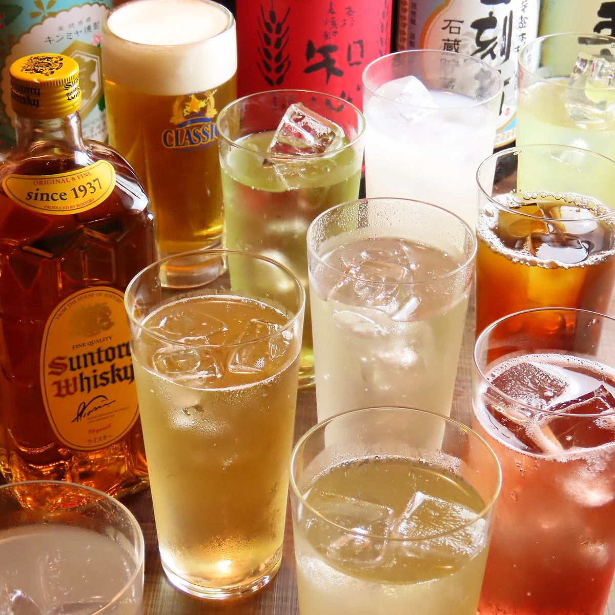 上午11点至下午6点，生啤300日元，柠檬酸酒和高球鸡尾酒均为200日元。