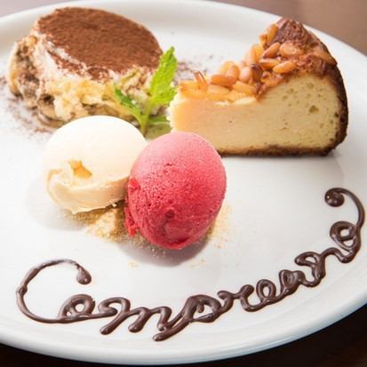 デリツィオーゾ フィレンツェ Delizioso Firenze 新丸ビル 公式