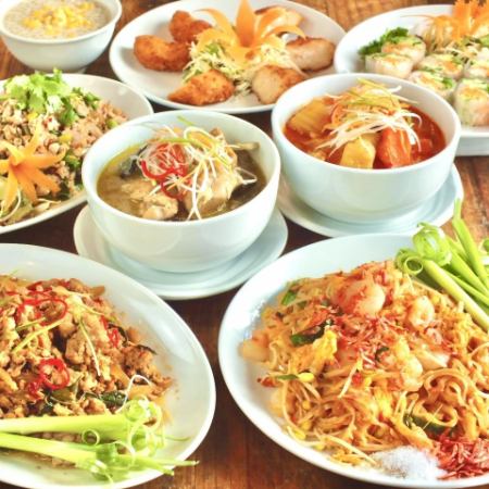《방콕 코스》 식사만〈6품〉인기의 전채, 단골 타이 요리, 선택할 수 있는 메인 요리