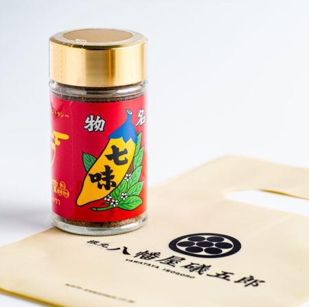 If you like spicy food, please try the original Shichimi from "Yawataya Isogoro x Gapao Shokudo"!