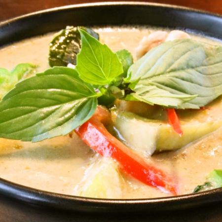 Gane Kiao Guy (Chicken Green Curry)