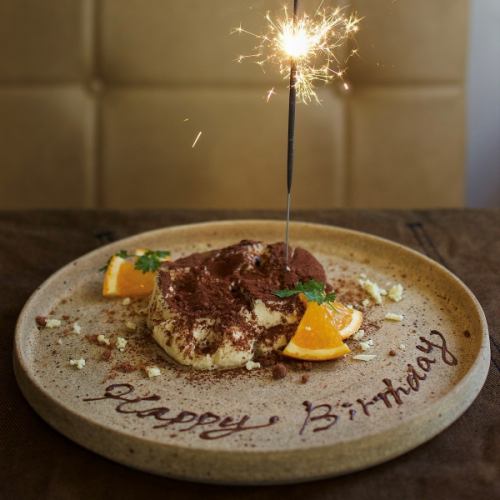 【記念日/誕生日などに】